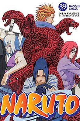 Naruto (Rústica) #39