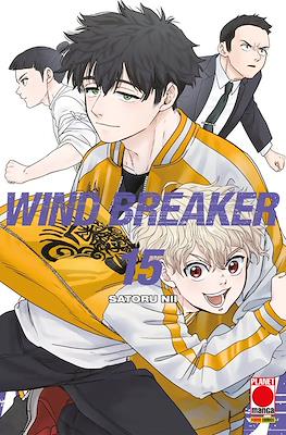 Wind Breaker #15