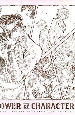 Power of Characters #2