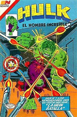 Hulk el hombre increíble #84