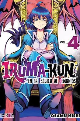 Iruma-kun en la escuela de demonios (Rústica con sobrecubierta) #4