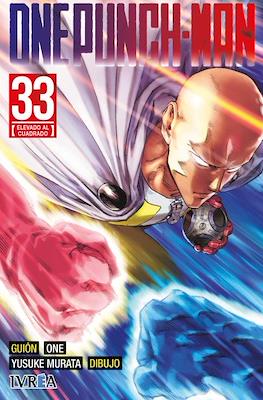 One Punch-Man (Rústica con sobrecubierta) #33
