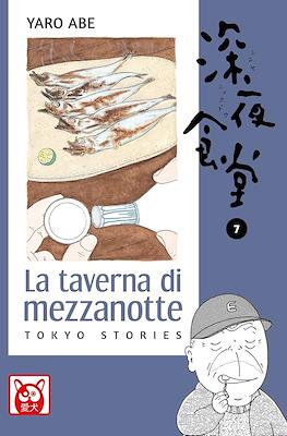 La Taverna di Mezzanotte #7
