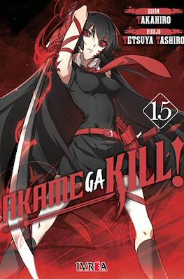 Akame ga Kill! (Rústica con sobrecubierta) #15