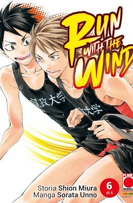 Run with the Wind #6