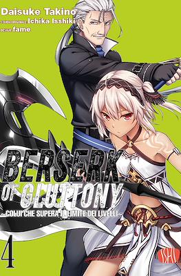 Berserk of Gluttony #4