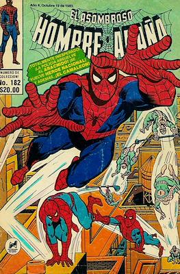 El Asombroso Hombre Araña (Grapa) #182