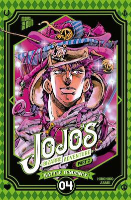 Jojo's Bizarre Adventure #7