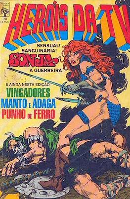 Heróis da TV (1979-1988) (Brochado) #78
