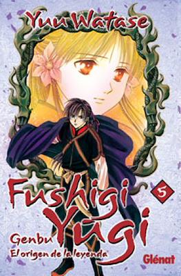 Fushigi Yugi. Genbu #5