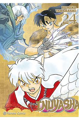 InuYasha #24