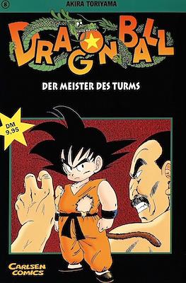 Dragon Ball (Softcover) #8