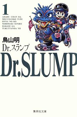 Dr. スランプ Dr. Slump