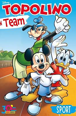 Super Disney / Disney Team #109