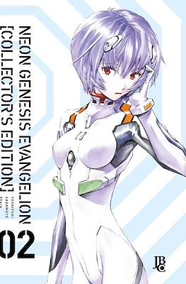 Neon Genesis Evangelion Collector's Edition #2