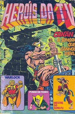 Heróis da TV (1979-1988) (Brochado) #51