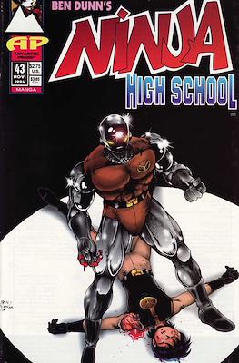 Ninja High School #43