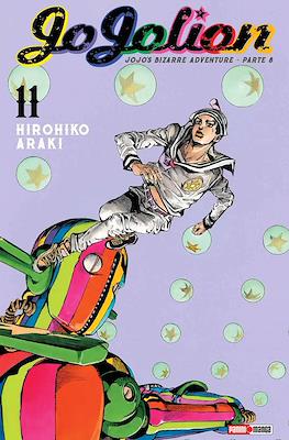 Jojo's Bizarre Adventure - Parte 8: JoJolion (Rústica con sobrecubierta) #11