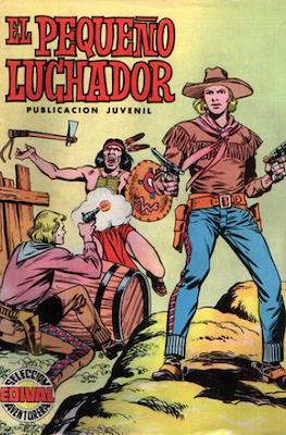El Pequeño Luchador (1977) #1