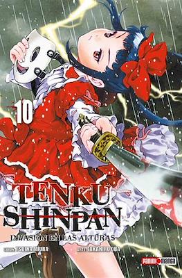 Tenku Shinpan: Invasión en las alturas (Rústica con sobrecubierta) #10