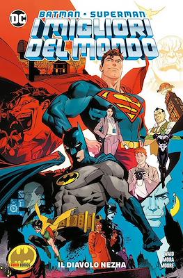 DC Rebirth Collection #51