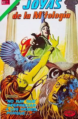 Joyas de la Mitología #277