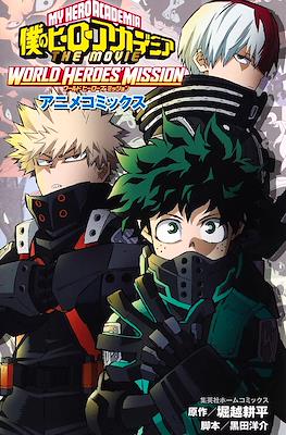 My Hero Academia Anime Comics (Rústica) #3