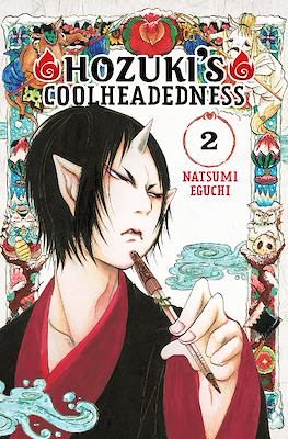 Hozuki's Coolheadedness #2