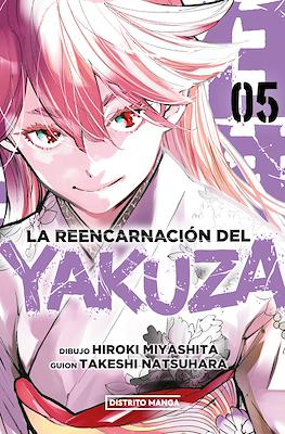 La reencarnación del yakuza (Rústica con sobrecubierta) #5