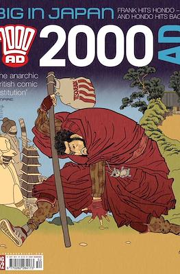 2000 AD #1752