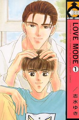 Love Mode