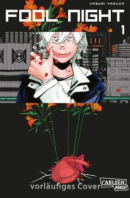 Fool Night