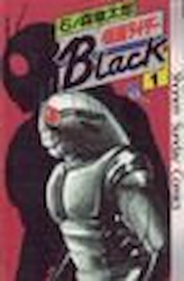 仮面ライダー (Kamen Rider Black)