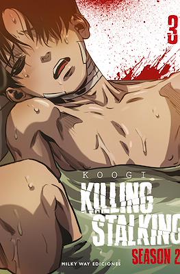 Killing Stalking Season 2 #3