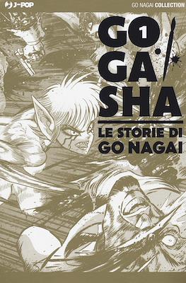 Gogasha: Le storie di Go Nagai