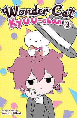 Wonder Cat Kyuu-Chan #3
