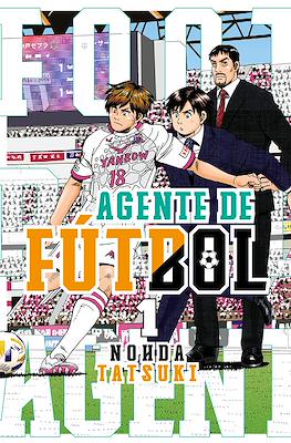 Agente de fútbol (Rústica 192 pp) #1