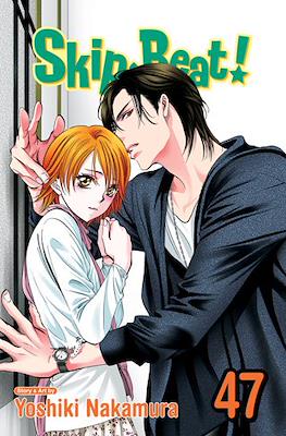 Skip Beat! (Softcover) #47