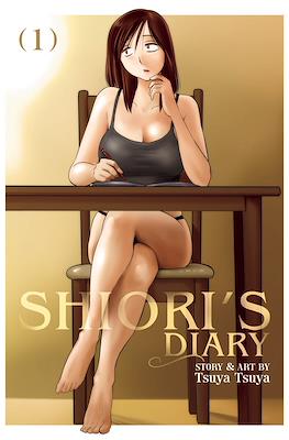 Shiori’s Diary #1