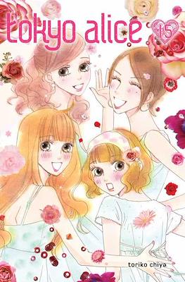 Tokyo Alice #15