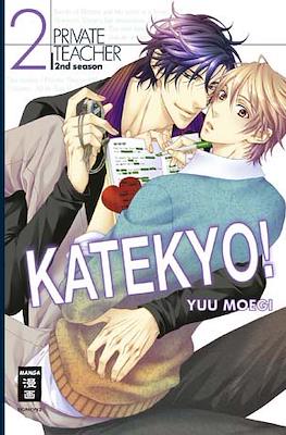 Katekyo! #2