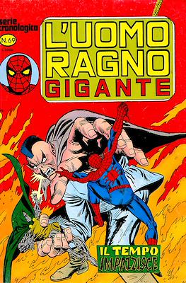 L'Uomo Ragno Gigante #69