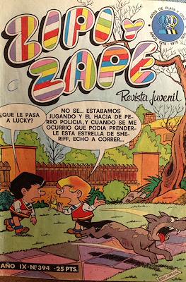 Zipi y Zape / ZipiZape #394