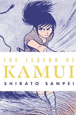 The Legend of Kamui #2