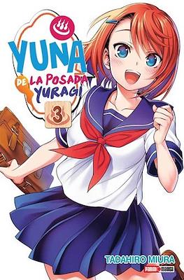 Yuna de la posada Yuragi (Rústica con sobrecubierta) #3