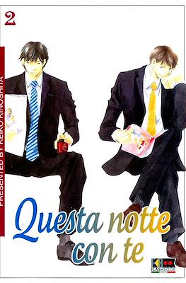 Questa notte con te #2