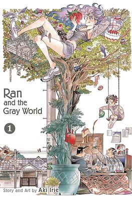 Ran and the Gray World #1