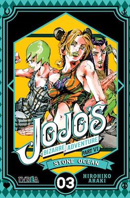 JoJo's Bizarre Adventure - Part VI: Stone Ocean (Rústica con sobrecubierta) #3