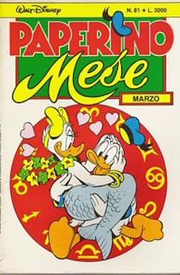 Super Almanacco Paperino / Paperino Mese / Paperino #81