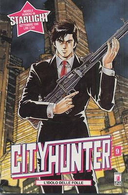City Hunter #9